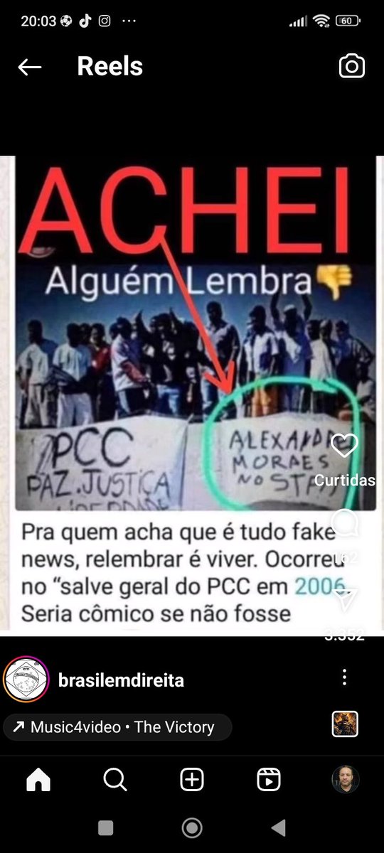 artcollor's tweet photo. Quem se lembra ????? https://t.co/GSuDJQ2TAF