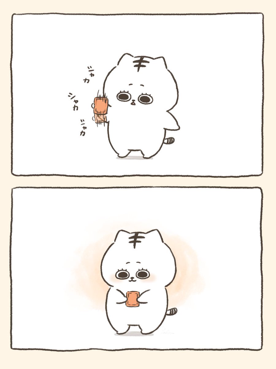 使い捨てカイロ 