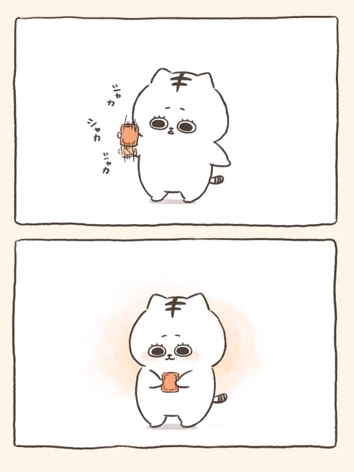 使い捨てカイロ 