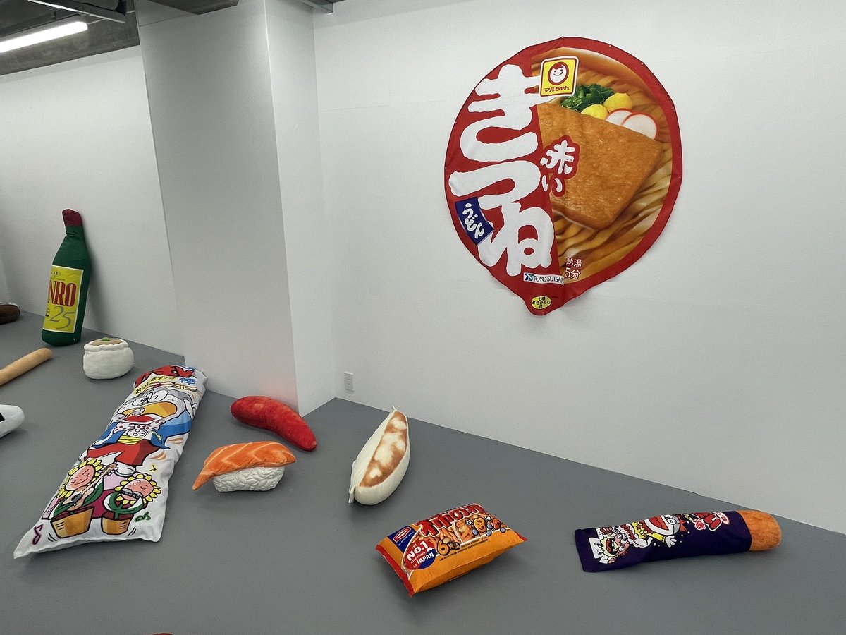 yokoi_10's tweet photo. 加賀美健さんのコレクション展
『加賀美健の きょ展』
“デカい”ってそれだけでワクワクする♨️
#加賀美健 #KENKAGAMI #VOILLD
#現代アート #art #contemporary https://t.co/z53kiJSVsf