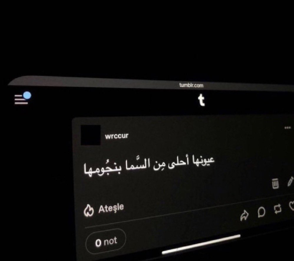 _mo6n_'s tweet photo. " عيونها " https://t.co/trSV642OMD