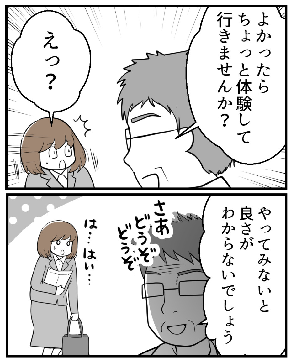 (3/4) 