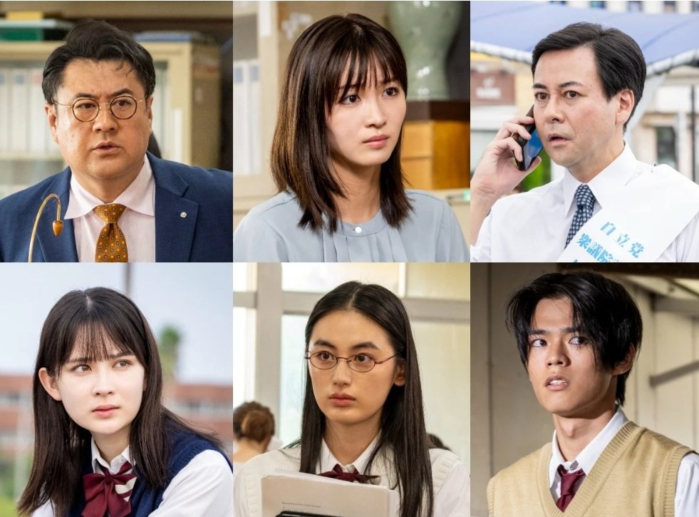 #OkazakiSae #KoteShinya #YagiRikako #HataMei #WataruHyuga and #SuzukiKosuke to appear in Fuji TV SP drama 'GTO Revival' starring #SorimachiTakashi. Broadcast on April 1.

#GTOリバイバル