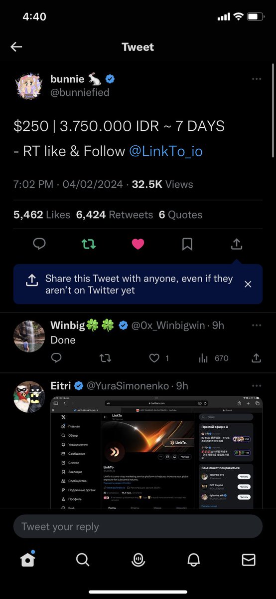 crypto_legend55's tweet photo. @bunniefied @LinkTo_io Done https://t.co/PGfSAFilJc