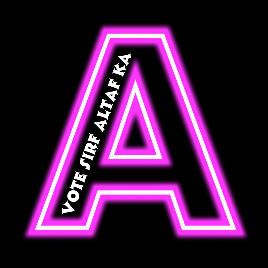 ووٹ
پہلے فرض تھا
اب قرض ہے
الطاف بھای کے آزاد امید واروں کو کامیاب کر کے ھم یہ قرض اتارينگے
#VoteSirfAltafKa