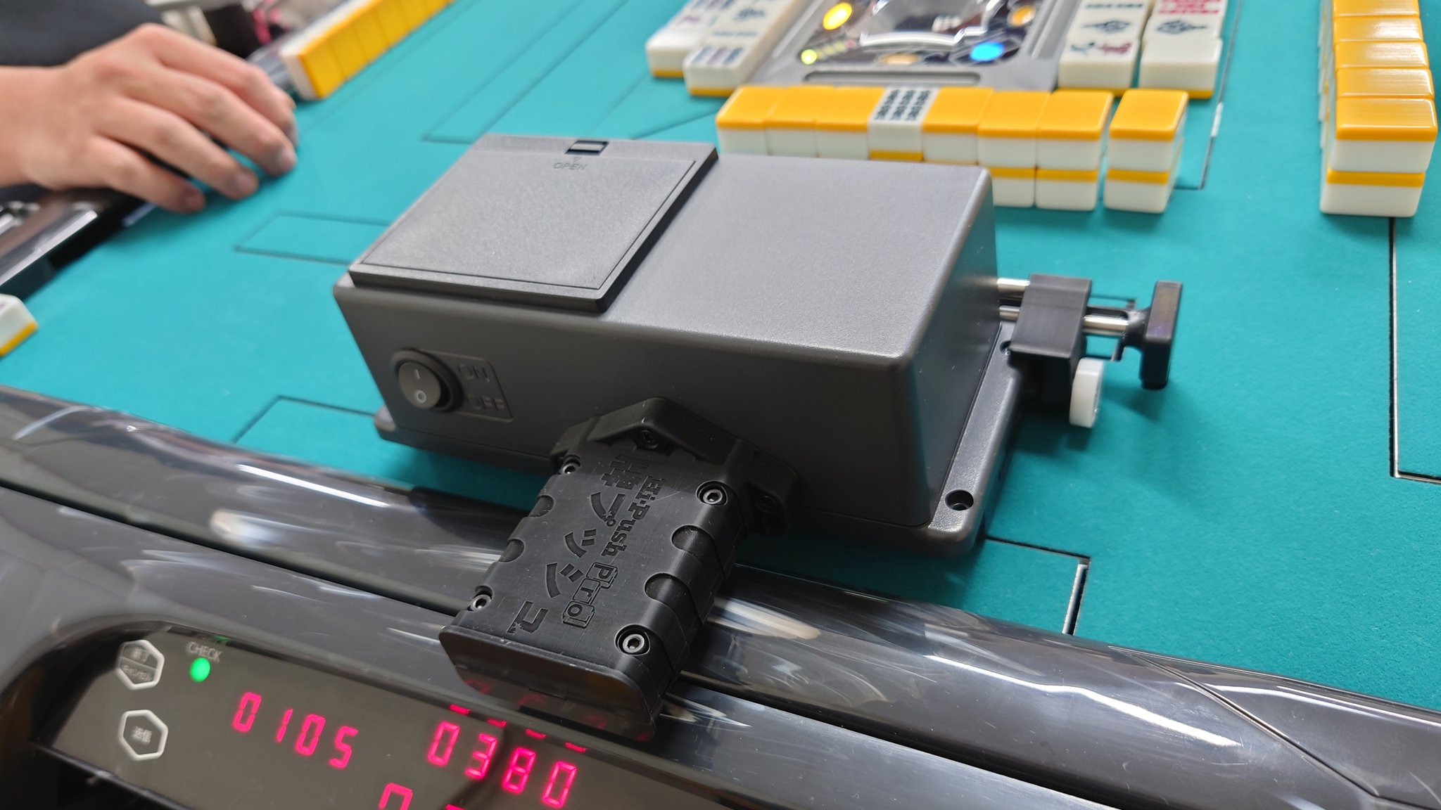 牌プッシュPRO ゴッドハンド 三人用牌寄せ機 牌プッシュPRO