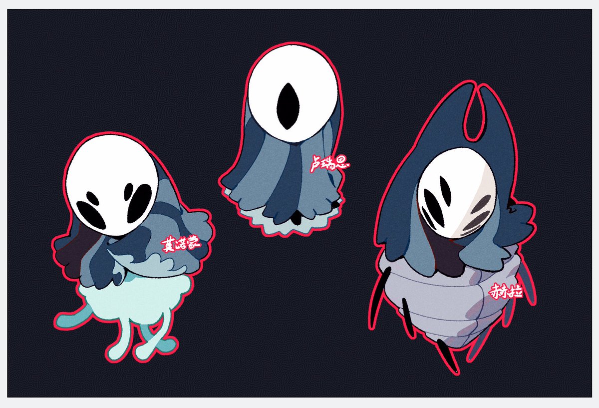 15355451wer's tweet photo. 一些稿件🌼#Hollowknight https://t.co/Cadk4snBVk