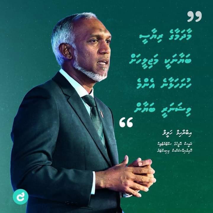 xahidcreator's tweet photo. ދިވެހިރާއްޖޭގެ  ތާރީހުގަ  ލިޔެވިގެން  ދާނެފަދަ  ތަގުރީރެއް  މާދަން  އިވިގެންދާނެއެވެ.  އެންމެން  ހެންދުނު  ހޭލާތި.  💤 https://t.co/N1ilHlQLH7