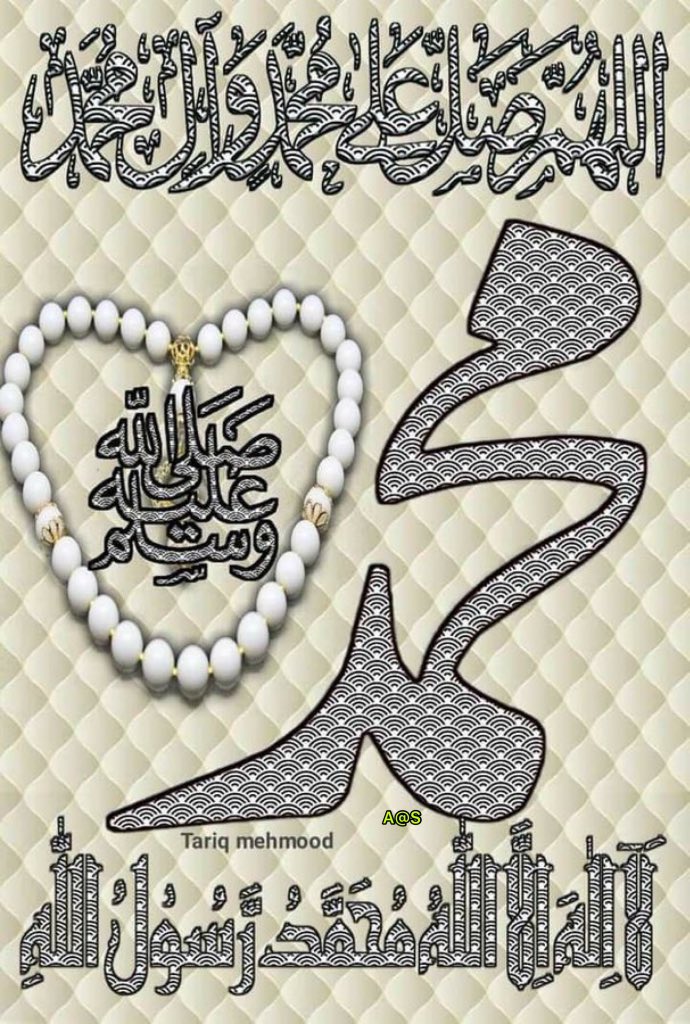 ‏جهہآد tweet media