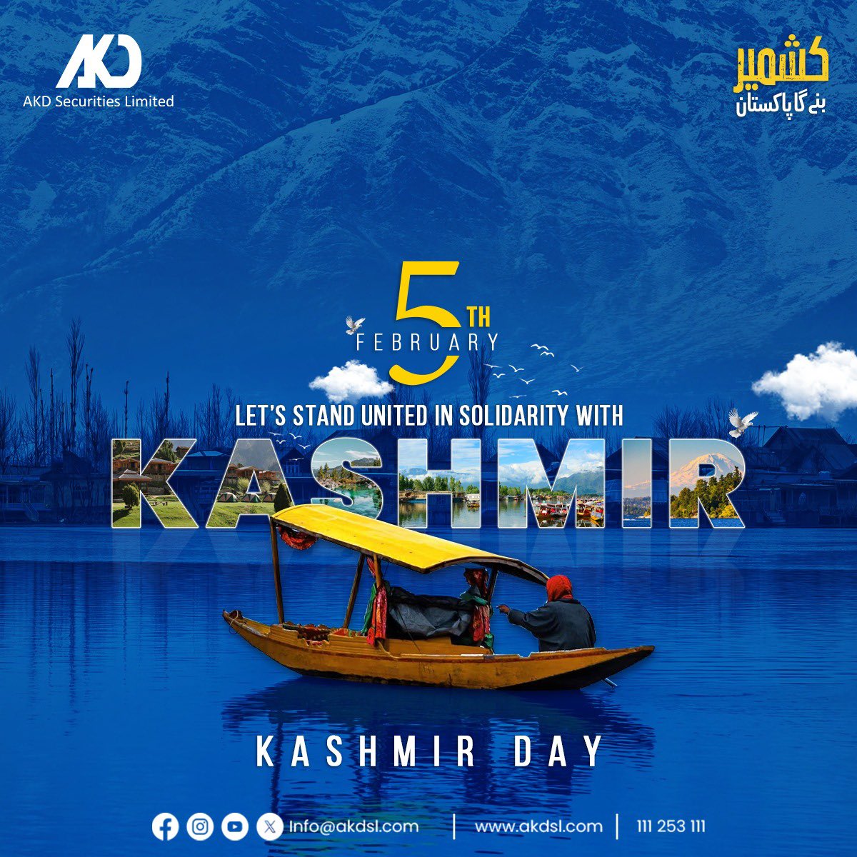 akdsecurities's tweet photo. Unity, resilience, and the pursuit of freedom define the spirit of Kashmir. Today, we stand in solidarity. ๐ต๐ฐ๐ค
#FreedomDay #StandForFreedom #kashmir #akdsl https://t.co/bXrSV1D339