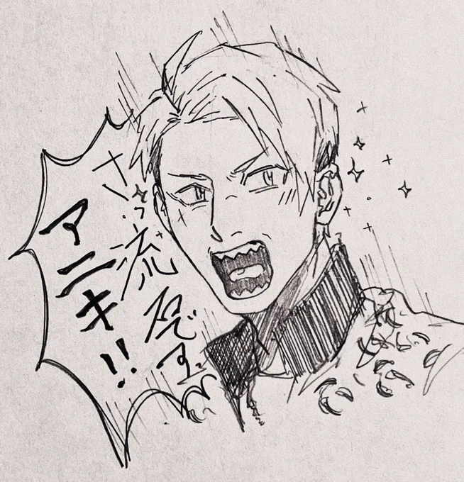 迫田 