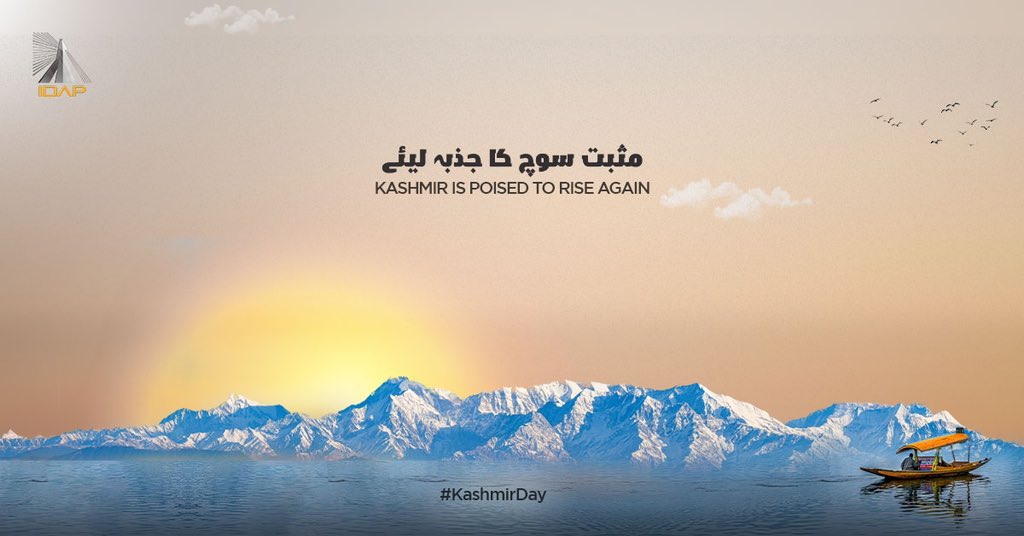 idapgop's tweet photo. Amidst the echoes of resilience, Kashmir stands poised to rise again—a testament to the unwavering spirit that transcends challenges and foretells a brighter dawn. 🏔️✨
#IDAP #IDAPInfrastructure #KashmirRising https://t.co/V8sfUfxvwg