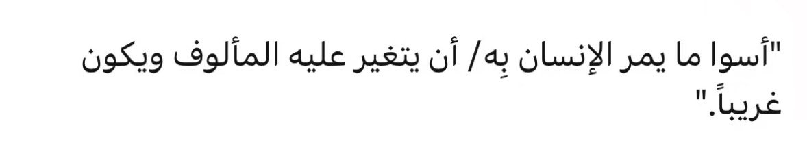 iMaraM___'s tweet photo. https://t.co/4JGSe7DFTX