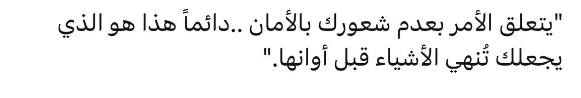 iMaraM___'s tweet photo. https://t.co/6KgEttlqP2