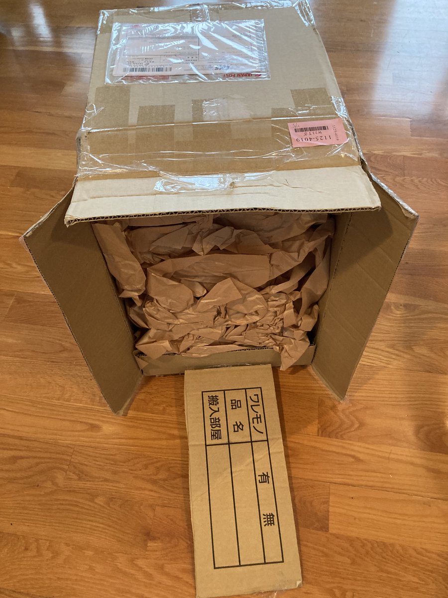 Claire Griffin tweet media