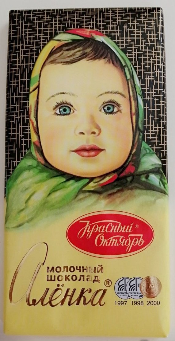 LizSmollder's tweet photo. Представниця України на Євробаченні 2024 😍😍😍 https://t.co/85M43t6rD4