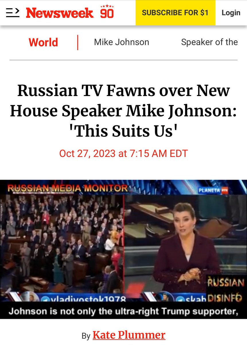 666 Fifth Avenue, New York, NY tweet media