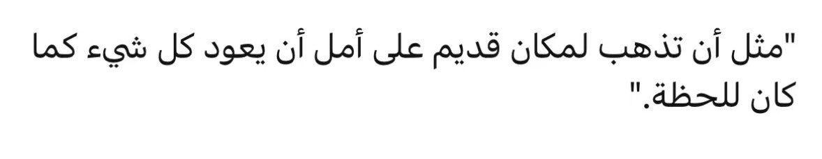 iMaraM___'s tweet photo. https://t.co/Qv30GOVwDp
