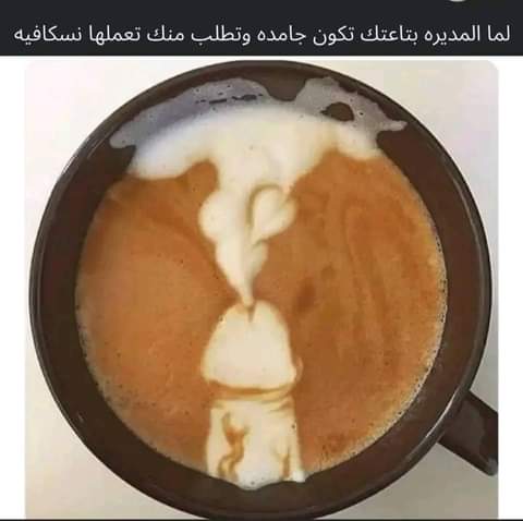 تعالى اقولك نقطه في بوك (@snjl_h57601) on Twitter photo 