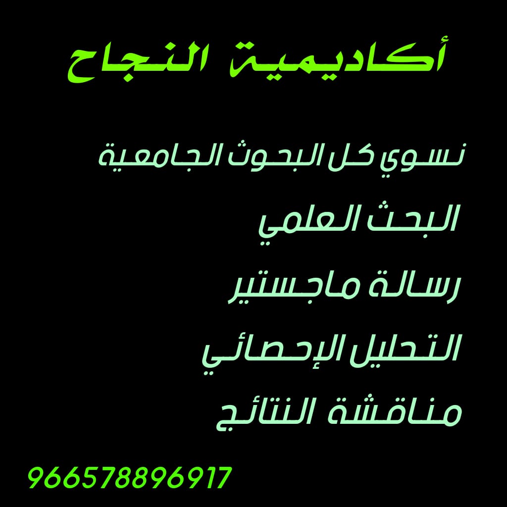 Cpd3_5's tweet photo. بث مباشر 🔥 #ريال_مدريد_اتلتيكومدريد https://t.co/skgp25RsyF