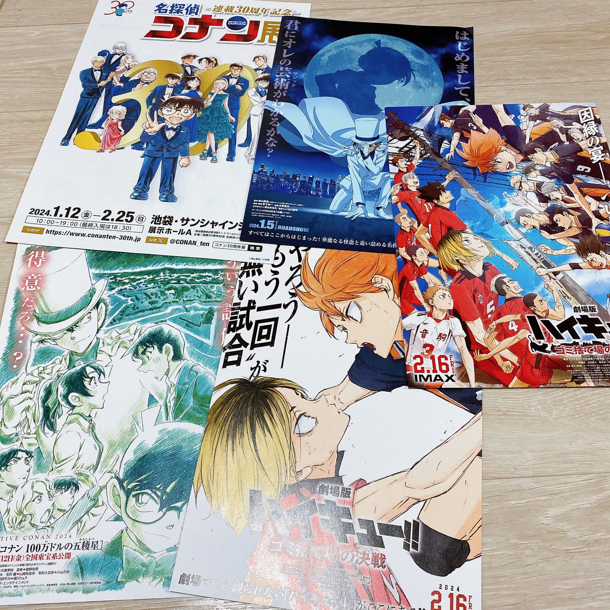 센 セン tweet media