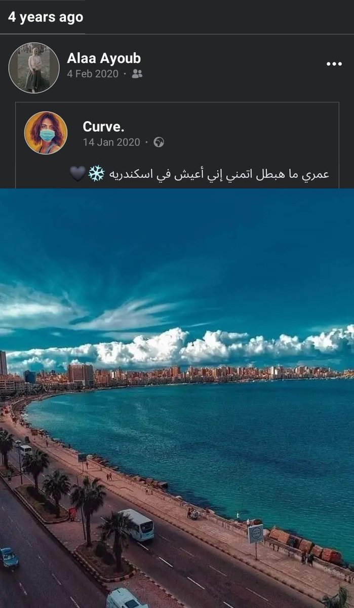 Alaaayoub724's tweet photo. بعض الاحلام تتحقق ♥️ https://t.co/obbpvgcqo2