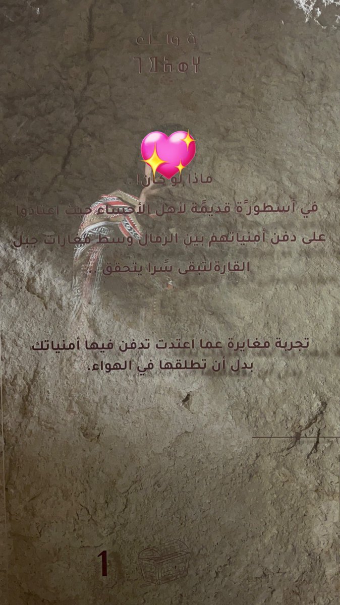 _sa197 tweet picture