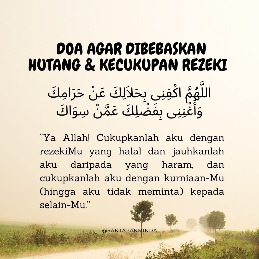 doa agar dibebaskan hutang dan kecukupan rezeki