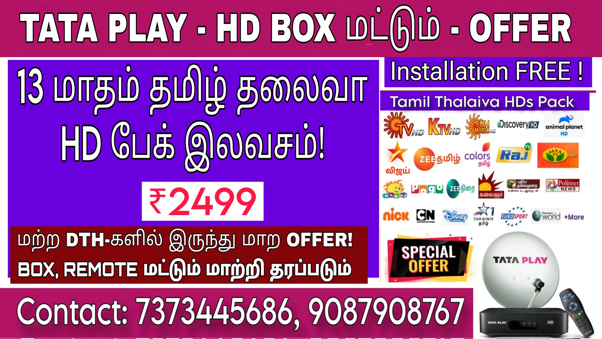 Kathiresh Thangavel on X