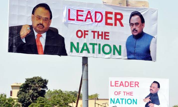 دوستوں ۔۔ کہا سنا معاف اور در گزر کیجئیے ۔۔ ایک دوسرے کے ہاتھ میں ہاتھ ڈالیے ۔۔ یہ وقت ہم سب کی بقاء کا ہے ۔۔۔ انتخابات ہمارے ہیں ۔۔۔ اب آپ نے اس campaign کو خود چلانا ہے ۔۔۔ آگے بڑھنا ہے بغیر آس پاس دیکھے انتظار کئیے ۔۔۔ انشااللہ فتح الطاف بھائی کی ہوگی ❤️

#VoteSirfAltafKa