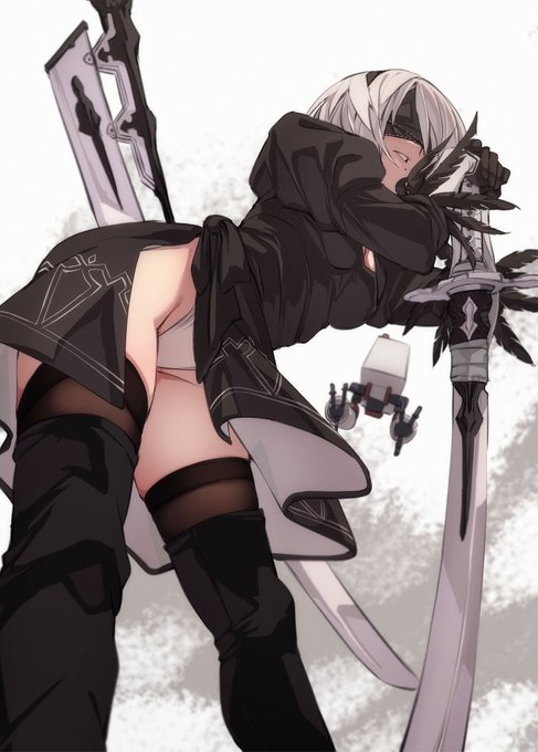 2B 