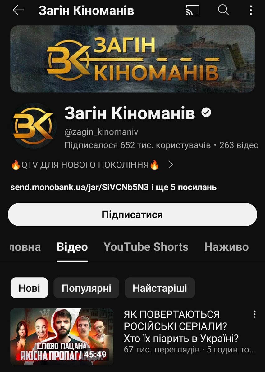 arty_time's tweet image. Іронічно, хто ж їх піарить в Україні... 🤔