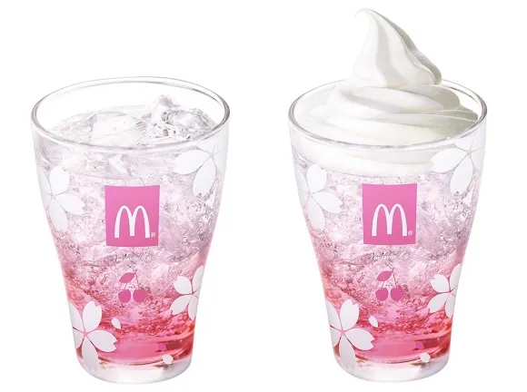 FrostcanoGames's tweet photo. The Sato Nishiki Cherry McFizz... Never had it before.
#McDonalds #CosMcs #McDonaldsJapan #fastfood #ChickenSelects #nuggets #BigMac #foodreview #McRib #Japan #America #France #Paris #FrenchFries #Cheeseburger https://t.co/rHWxdV94uW
