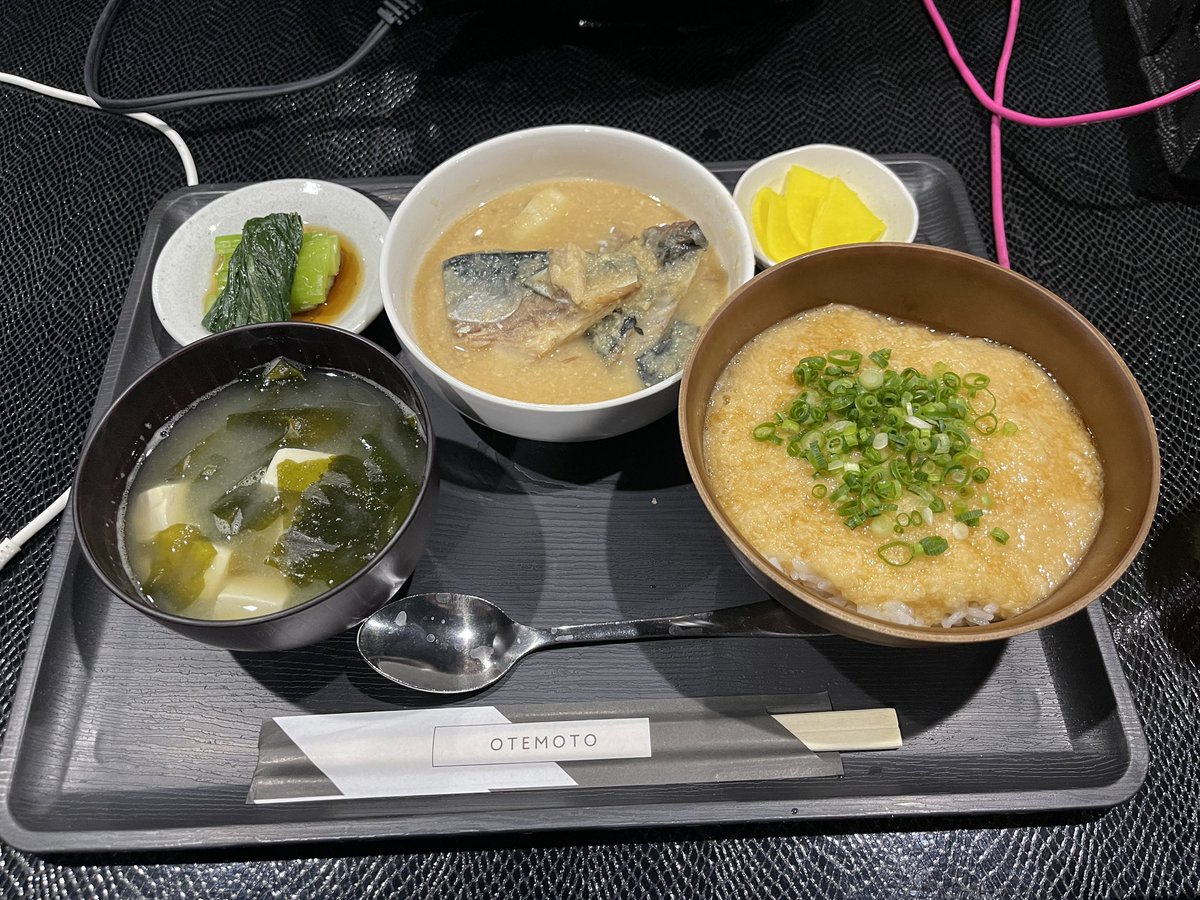 ゴシック朝モーニング☀️(朝モーニング)
試運転中ですっ✊
とりあえず日曜月曜の朝5時〜から作っていただいてる方の体力が続くまでとの事らしいです😆
メニューは日替わり？？
ご飯うまいので帰宅前、出勤前にも一回たべてみてくらはい🤤(朝5時)

尚、名前はGothic@ごはんけんきゅうしょです😋