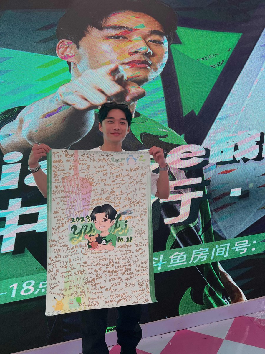 江铭亮 Yuki Oscar tweet media