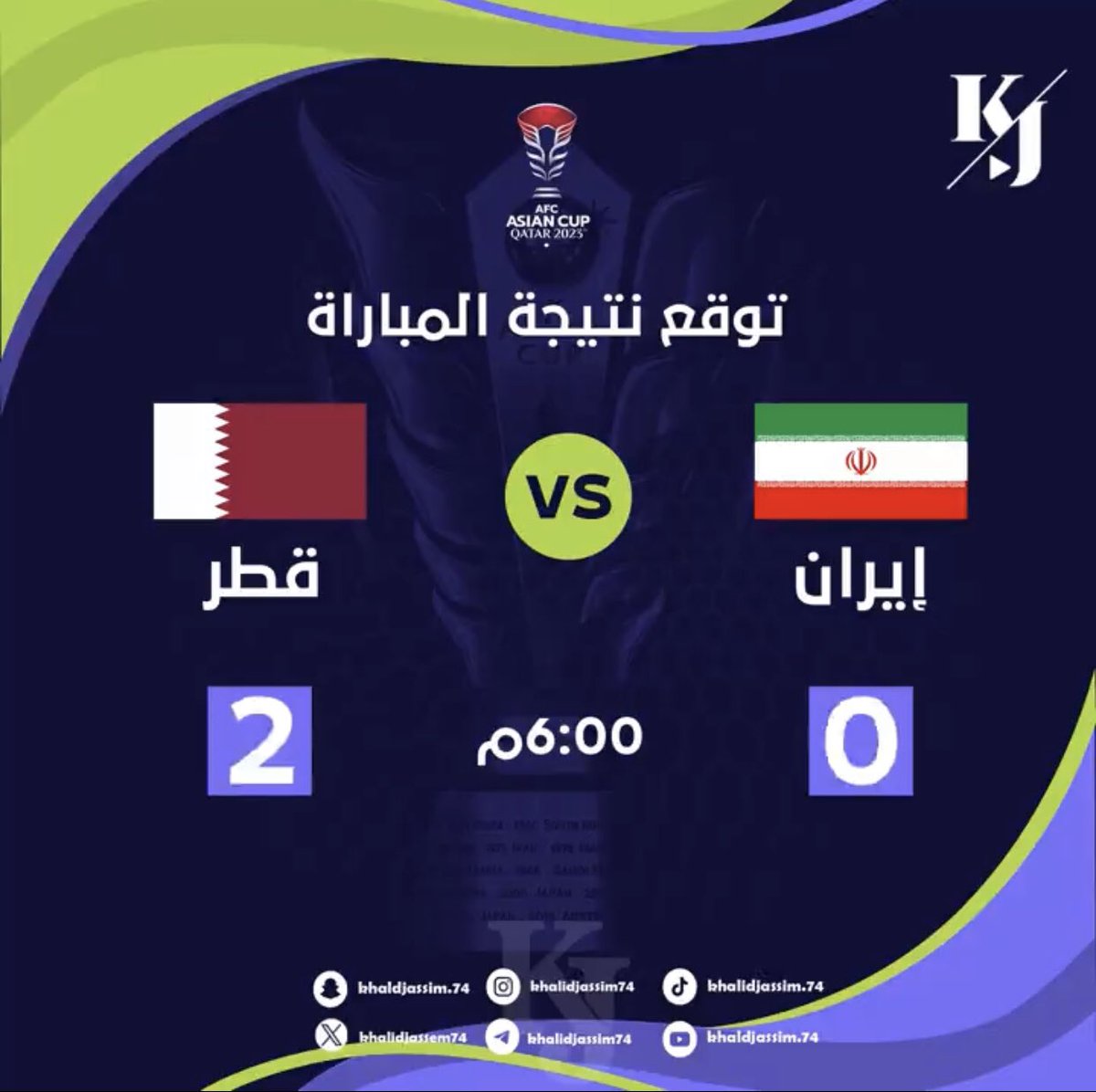 hemyar991's tweet photo. @khalidjassem74 https://t.co/t8Qej6Z241
