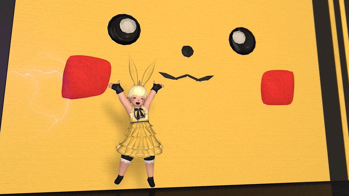 PIKACHU 💛🖤⚡️

What characters face can I do next?! 🤔

Seraph - Shirogane - Ward 22 - Apartment 8

#FFXIV #ffxivhousing #FF14ハウジング #hgxiv #FF14housing #HousingEden