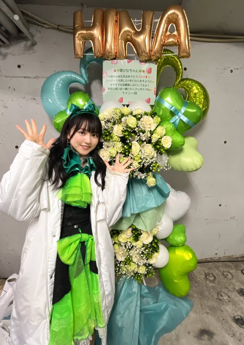 苺ひなのTwitter画像3