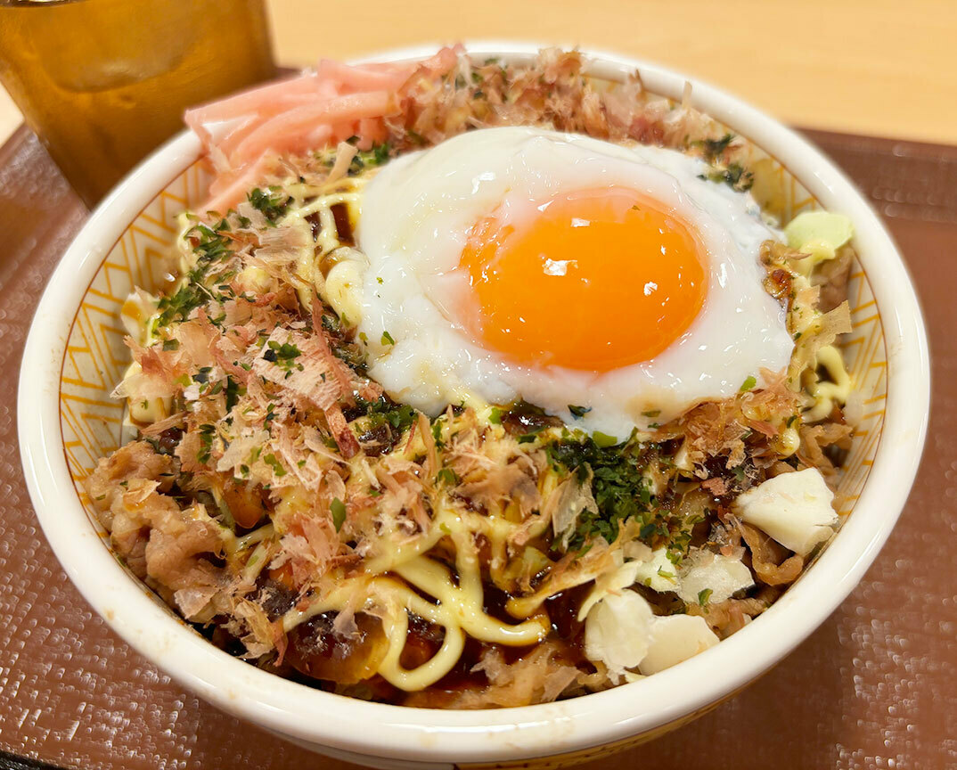 これはすごい食べ応えだ！！！！！！

#お好み牛玉丼 #すき家