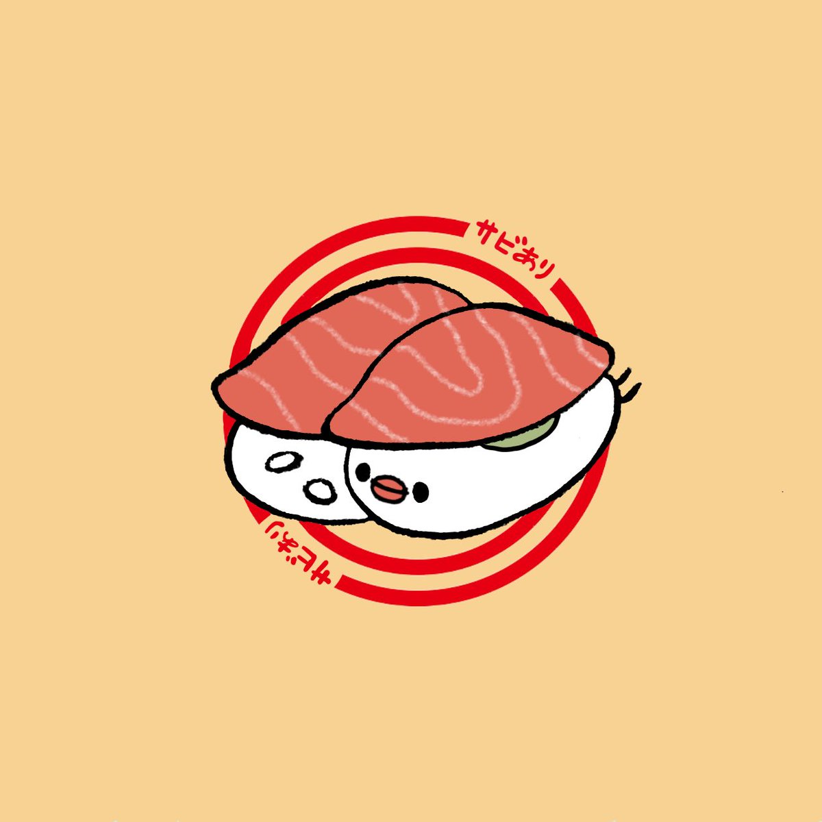 「回転寿司皿に乗ったお寿司ぶんちょ缶バッジを入稿しました出来上がりが楽しみ… 」|ゆひろのイラスト