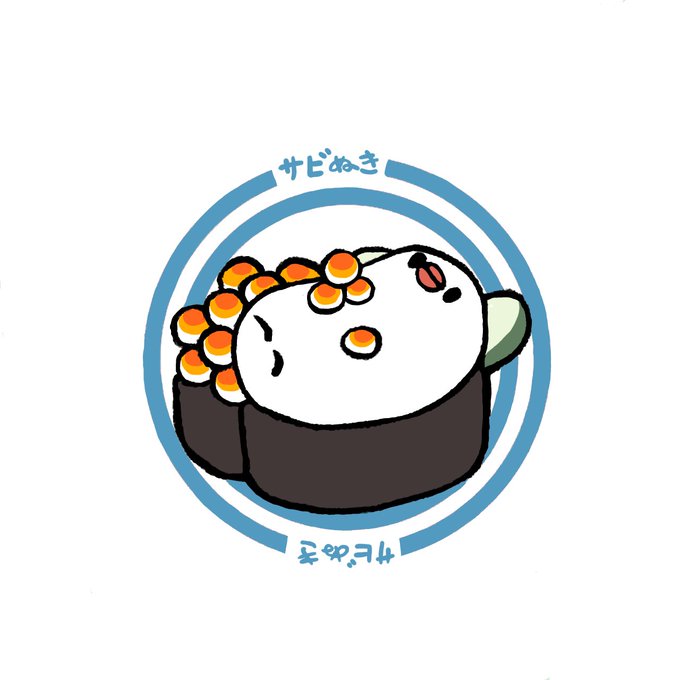 「sushi」 illustration images(Latest)｜3pages