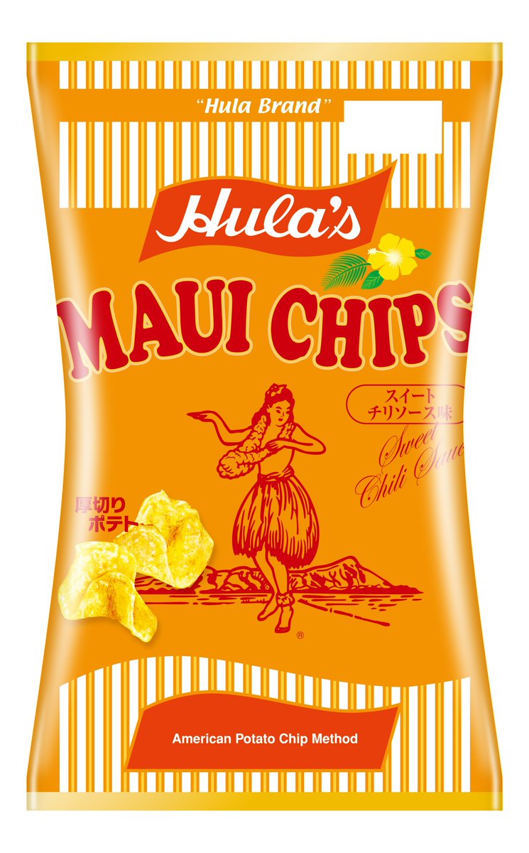 Hula's Rixa Hula's official (@HulaOfficial) / Posts / X