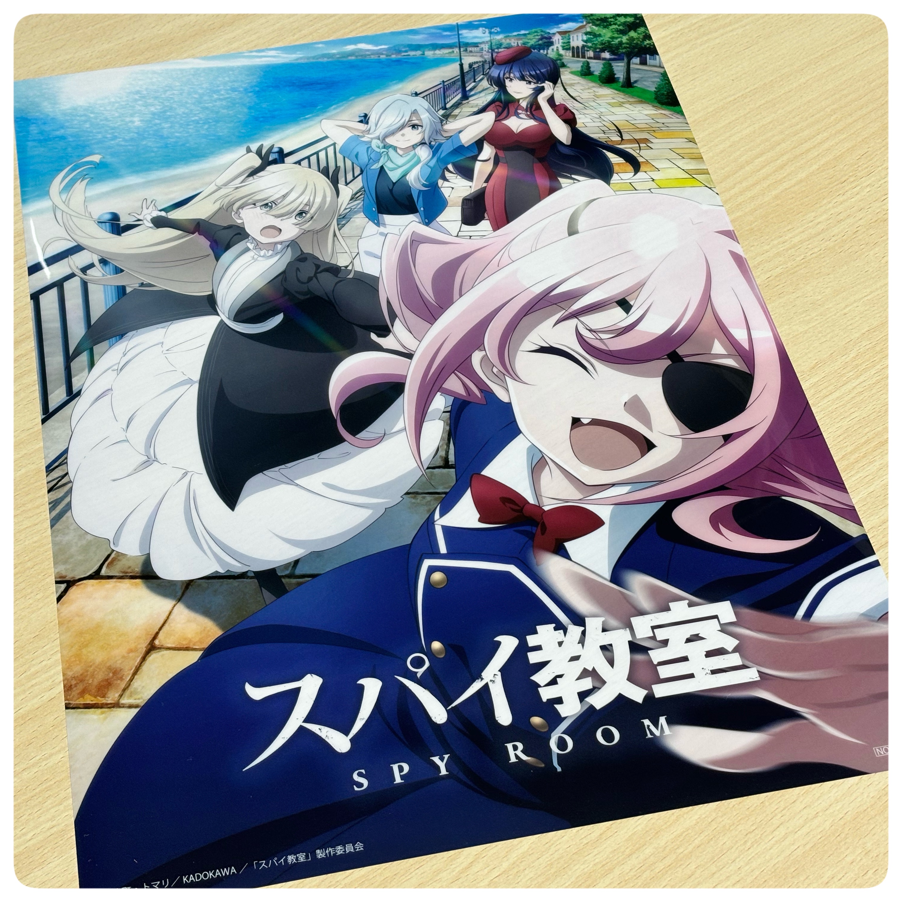 Amazon.co.jp: スパイ教室 Blu-ray BOX Vol.1 [Blu-ray] : 川口