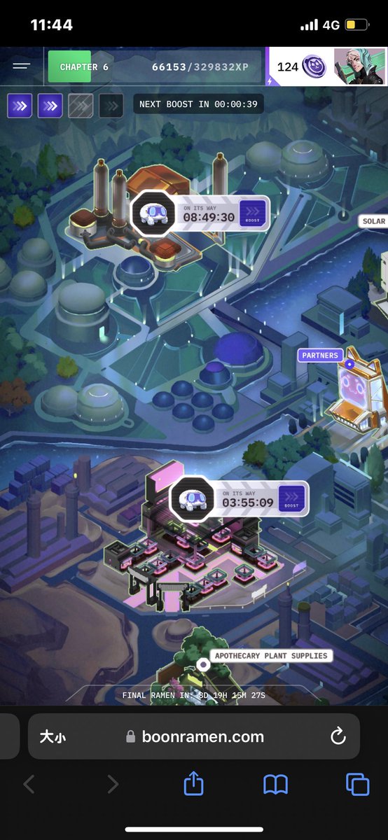 ሸጎልዐጠልጎ tweet media