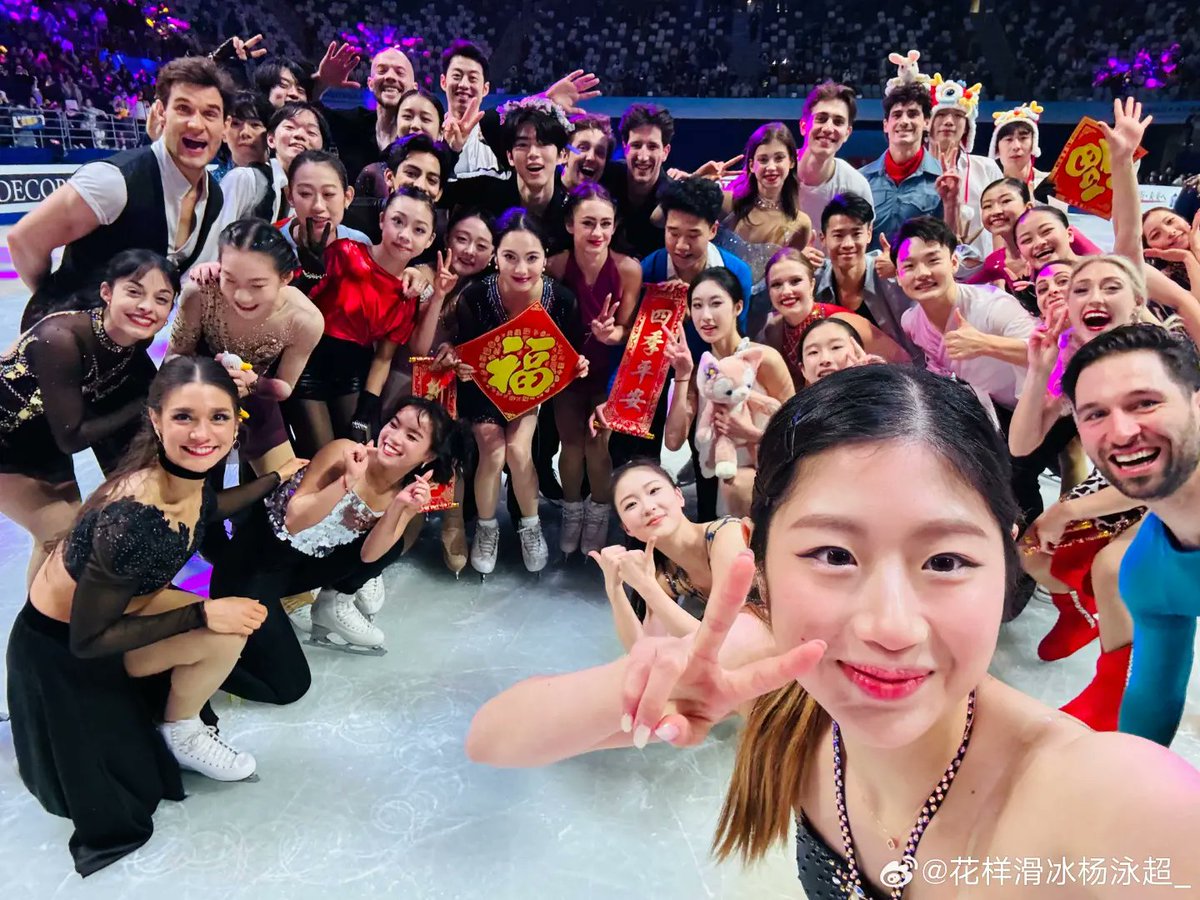 Eliauk_0610's tweet photo. Haein's group photo
#haeinlee #figureskating #figureskater #이해인 #4ContsFigure #yudongchen #陈昱东 #金博洋 #boyangjin #pengcheng #彭程 #张思阳 #siyangzhang #苏怡 #joannaso https://t.co/1BiN7JDzek