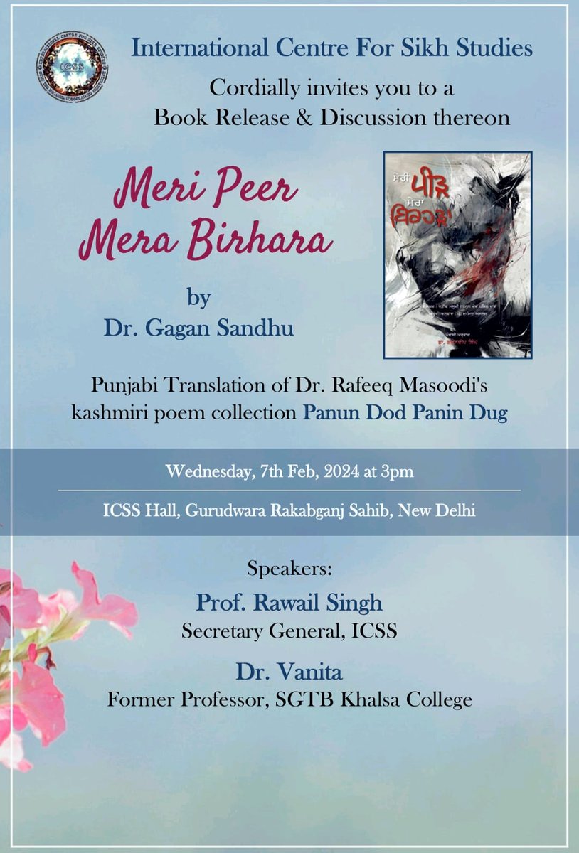 masoodirafeeq's tweet image. See you there 
#Gurudwara Rakabganj
#icss
#booklaunch
@gagansandhu
@
@