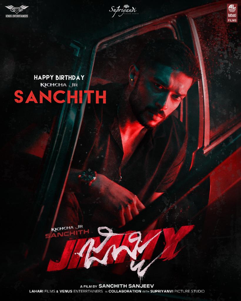 KichchaKiran's tweet photo. HAPPY BIRTHDAY DEAR SANCHITH SIR @sanchithsanjeev BEST WISHES ALWAYS 
OMSAIRAM https://t.co/Vk7hgpNWNI