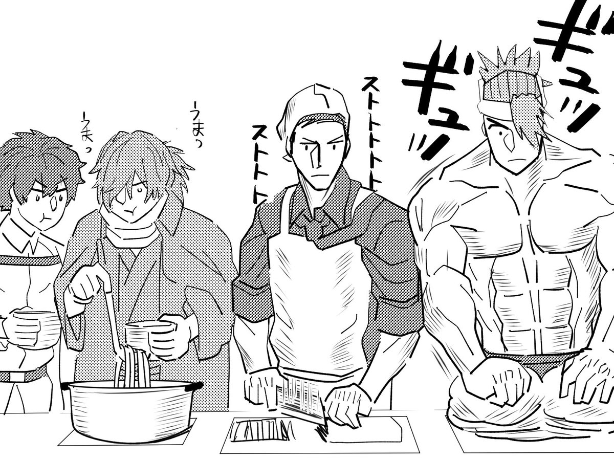 昭和勤王党のうどん作り
#fgo 