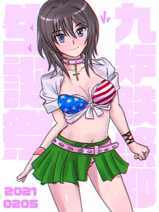 悠都ちゃん生誕日ということで過去絵アメスクビキニ👙 