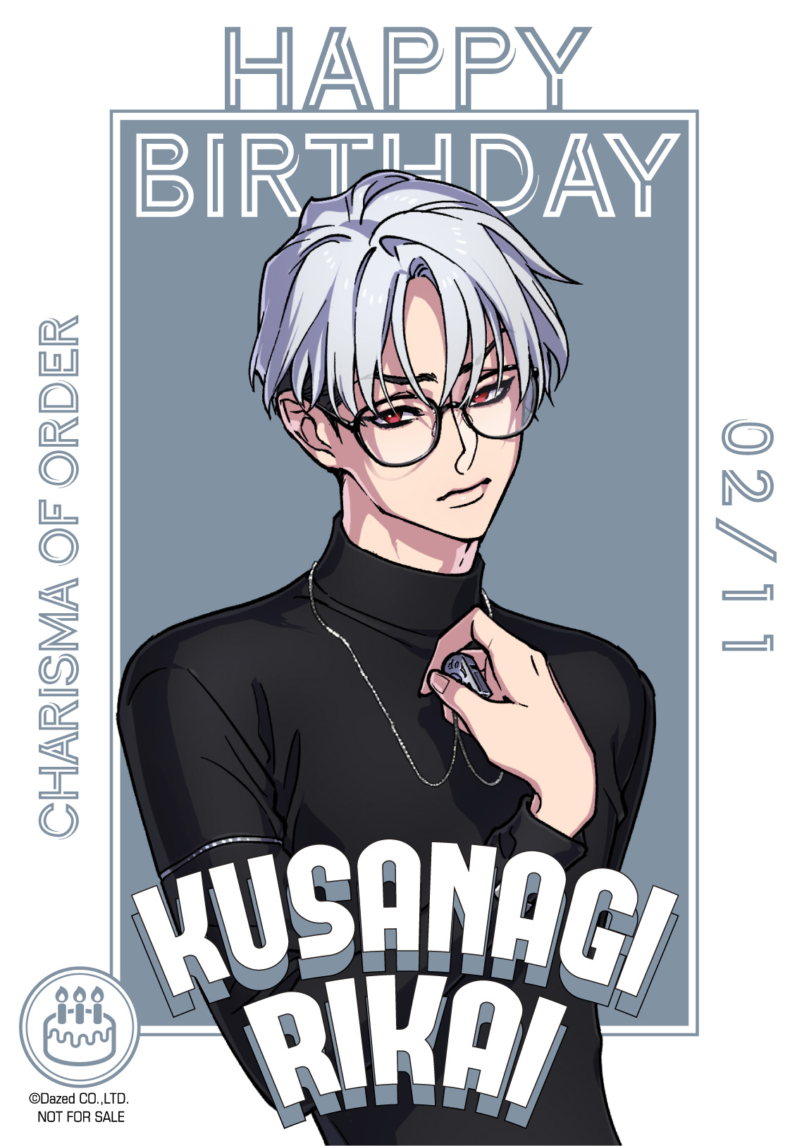 CHARISMA GARAGE OFFICIAL GOODS STORE|ブロマイドセット(草薙理解)